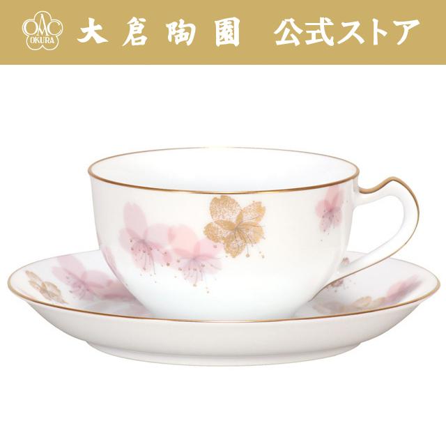 大倉陶園直営店】 桜シリーズ「初御代桜」 カップ＆ソーサー 日本製