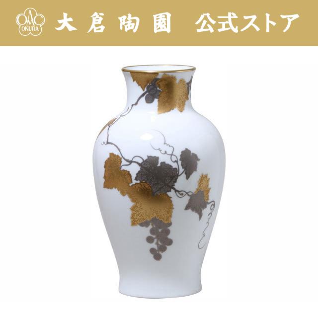 大倉陶園 【大倉陶園直営店】 金蝕ぶどう 28cm花器 日本製 : 大倉陶園