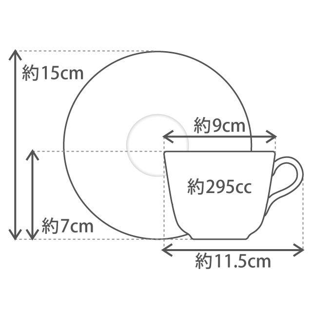 【大倉陶園直営店】　小花　モーニングカップ＆ソーサー　日本製｜okuratouen｜04