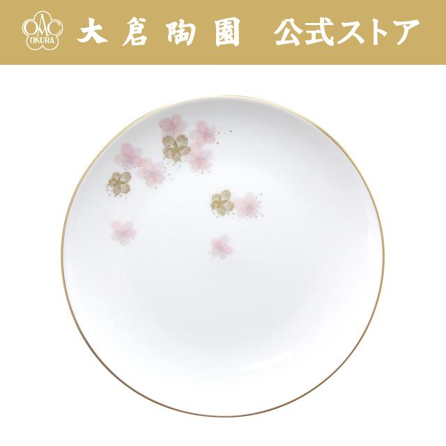 大倉陶園 【大倉陶園直営店】 ＜直営店限定＞初御代桜 ミート皿
