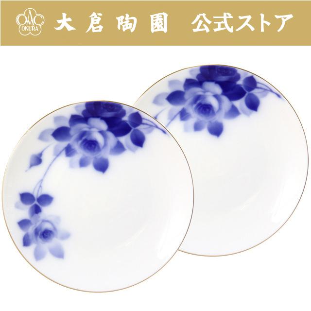 大倉陶園 【大倉陶園直営店】 <直営店限定>ブルーローズ(8011 大倉陶園 【大倉陶園直営店】 <直営店限定>ブルーローズ(8011
