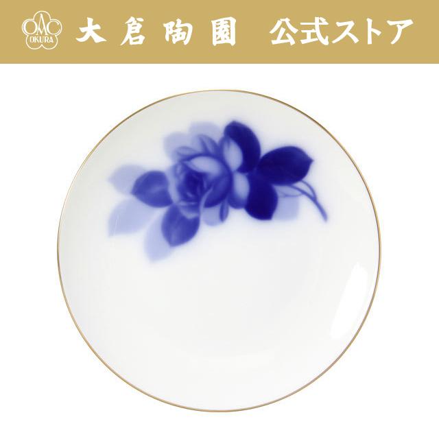 大倉陶園 【大倉陶園公式 オンライン】 ブルーローズ （8211） パン皿