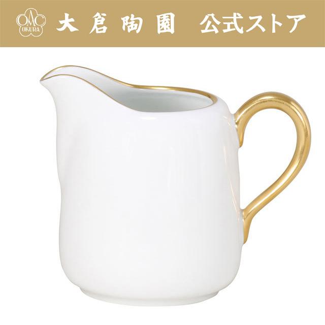 【大倉陶園直営店】　ゴールドライン（クープシェープ）　クリーマー　日本製