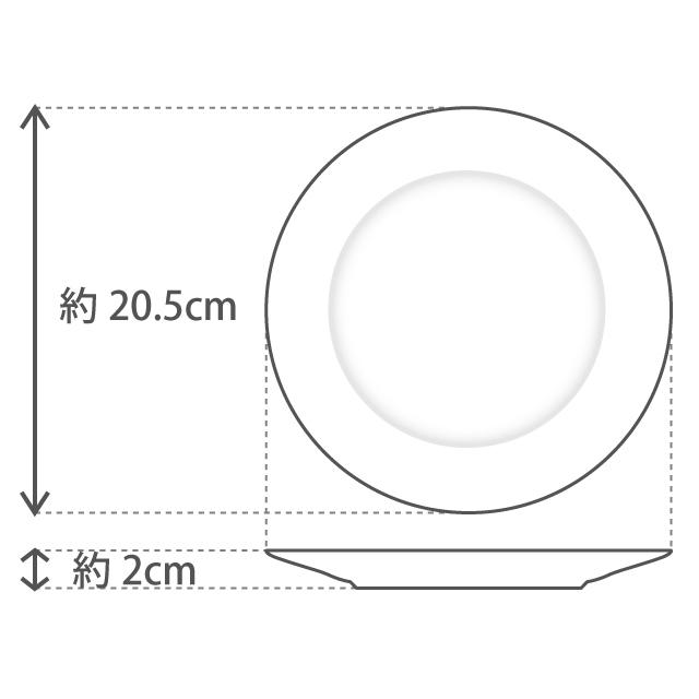 【大倉陶園直営店】 金白金蝕ぶどう唐草 20cmデザート皿 日本製の画像