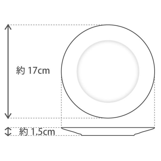【大倉陶園直営店】 ロイヤルブルークラウン（瑠璃エンボス） 17cmパン皿 日本製の画像