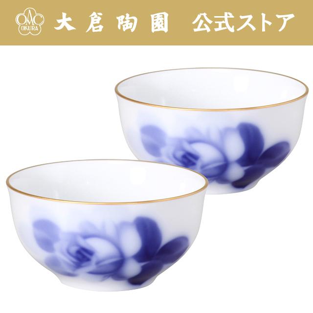 大倉陶園 【大倉陶園直営店】 ブルーローズ(8211) 湯呑ペア 大倉陶園 【大倉陶園直営店】 ブルーローズ(8211) 湯呑ペア