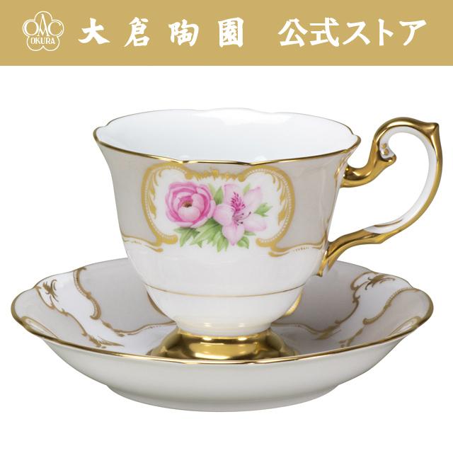 大倉陶園 直営オンラインストア 直営店限定 四季 春 コーヒーカップ