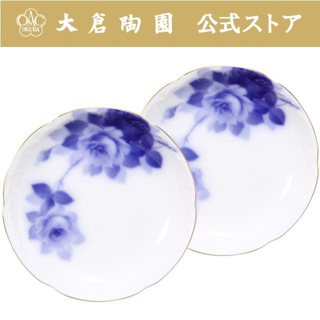 【大倉陶園公式 オンライン】 ブルーローズ （8011） 銘々皿ペアセット 15cm 日本製 ギフト プレゼント お祝い 54HR/8011