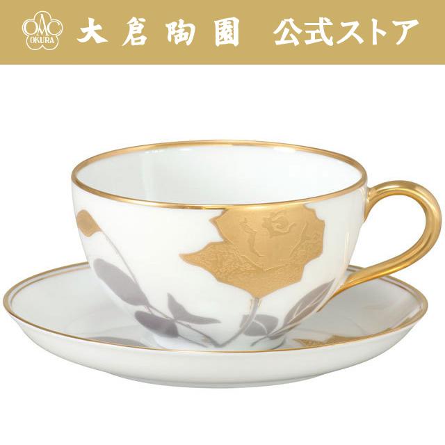 大倉陶園/金蝕バラ