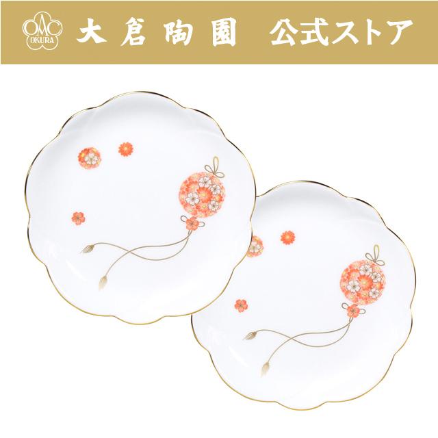 【新品•未使用•箱あり】大倉陶園 花毬 17cm梅型皿 ペアセット 大倉陶園 【大倉陶園直営店】 花毬 17cm梅型皿ペアセット 日本製