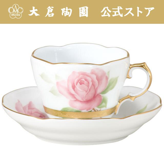 大倉陶園 【大倉陶園直営店】 【手描き】三代の薔薇「プリンセスアイコ