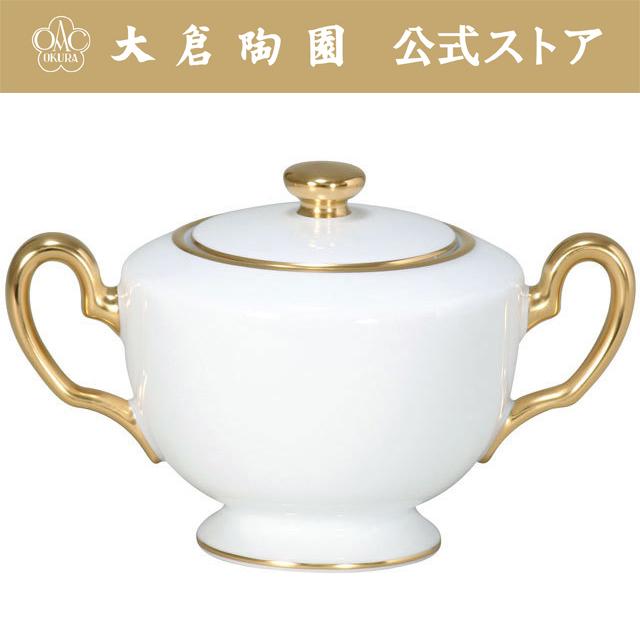 大倉陶園直営店】 ゴールドライン（リムシェープ） シュガー（小 