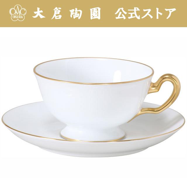大倉陶園 【大倉陶園直営店】 ゴールドライン（リムシェープ） カップ 