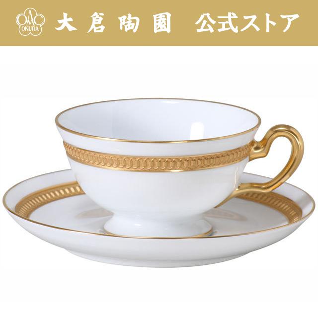 大倉陶園 【大倉陶園直営店】 クラウン(エンボス) カップ 大倉陶園 【大倉陶園直営店】 クラウン(エンボス) カップ