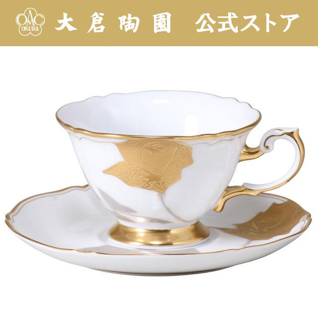 最大46 Offクーポン 大倉陶園 金蝕ﾊﾞﾗ ﾃｨｰ ｺｰﾋｰ碗皿 1c 16 Fucoa Cl