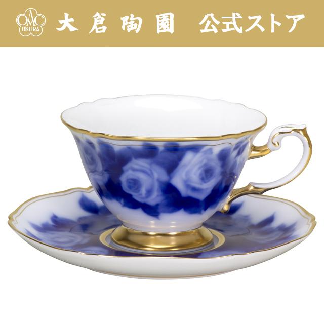 大倉陶園 【大倉陶園直営店】 ローズカップコレクション第5回「ラ 