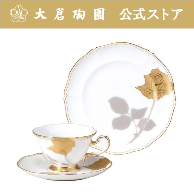 大倉陶園 - 【直営店】 応用科学続きもの「金蝕薔薇」 優勝杯＆ソーサー・21珊西洋菓子皿仕掛ける 日本製 食器、グラス、カトラリー-キッチン、日用品、文具-コーヒー、ティーカップ