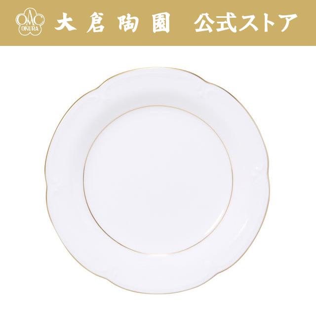 大倉陶園 【大倉陶園直営店】 <直営店限定>ゴールドライン 大倉陶園 【大倉陶園直営店】 <直営店限定>ゴールドライン