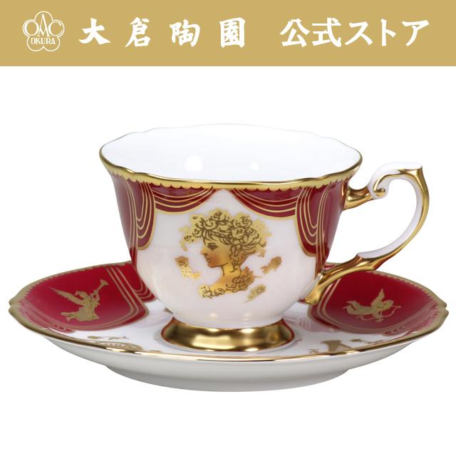 43 割引ディズニープリンセスのベビーグッズも大集合 大倉陶園直営店 即興詩人 ローマのオペラ座と歌姫 デミタスカップ ソーサー 日本製 コーヒー ティーカップ キッチン 台所用品 キッチン 日用品 文具 Mayautos Com