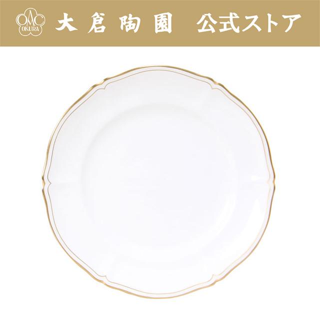 大倉陶園 【大倉陶園直営店】 The Okura ホワイトマスターピース 大倉陶園 【大倉陶園直営店】 The Okura ホワイトマスターピース