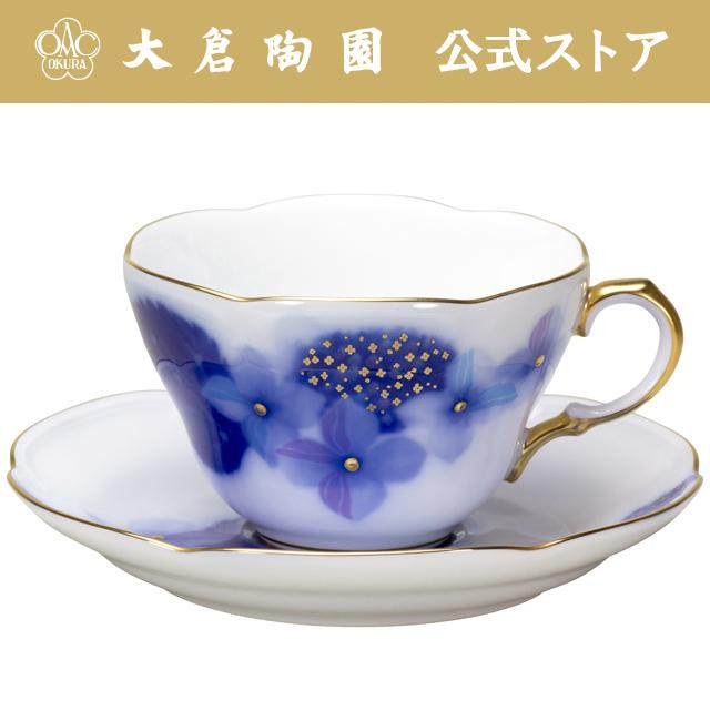 【大倉陶園直営店】　碗皿暦　6月「紫陽花雨情」　カップ＆ソーサー【100周年記念・通常裏印】　日本製｜okuratouen