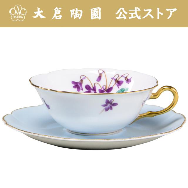 大倉陶園直営店】 ＜直営店限定＞花菫シリーズ第5回「フイリゲンジ