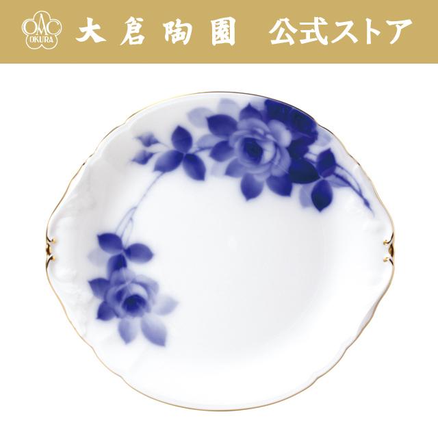【大倉陶園直営店】 ＜直営店限定＞ブルーローズ（8011） 28cmパーティープレート 日本製