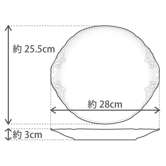 【大倉陶園直営店】 ＜直営店限定＞ブルーローズ（8011） 28cmパーティープレート 日本製の画像