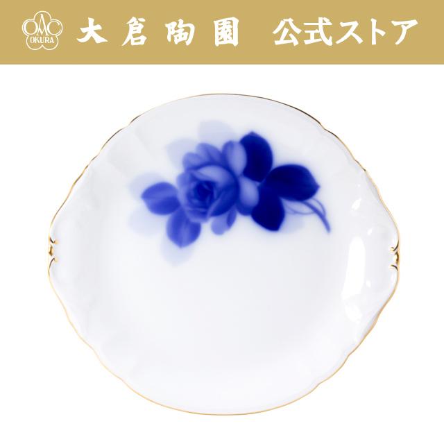 大倉陶器 デザートプレート ローズ 【公式通販】