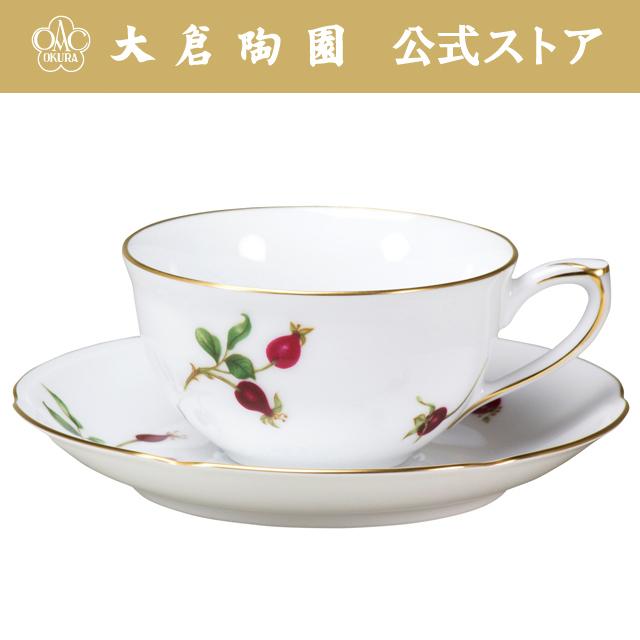 大倉陶園直営店】 バラの実 カップ＆ソーサー 日本製 : 96c-3031 