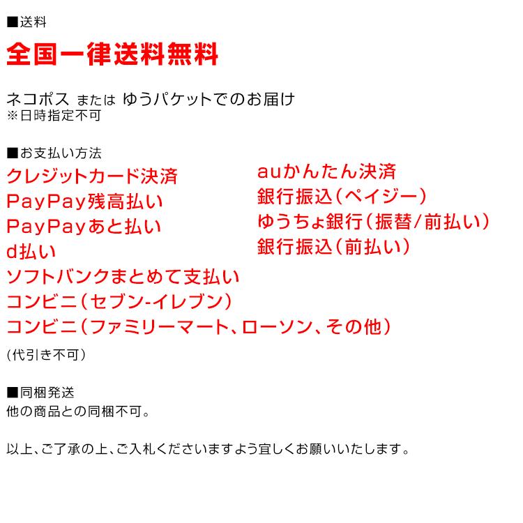 アイボリー×ソフトブラウン/Mサイズ 立体マスク バイカラー 両面同色 不織布 カラー 3D ジュエルフラップ WEIMALL｜okuraya-san-ys｜11