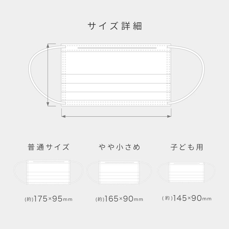 ハニー×ブラウン/普通サイズ  プリーツマスク バイカラー 血色カラー 両面同色 不織布 カラー WEIMALL｜okuraya-san-ys｜04