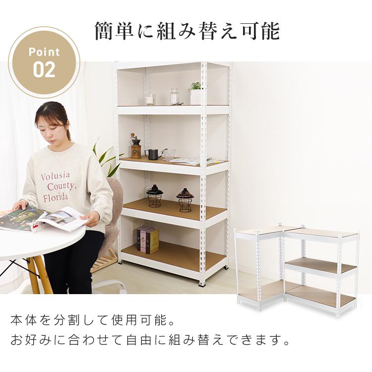 WEIMALL アイアンシェルフ 幅80 ラック ホワイト おしゃれ DIY 2 WEIMALL アイアンシェルフ 幅80 ラック ホワイト おしゃれ DIY 2
