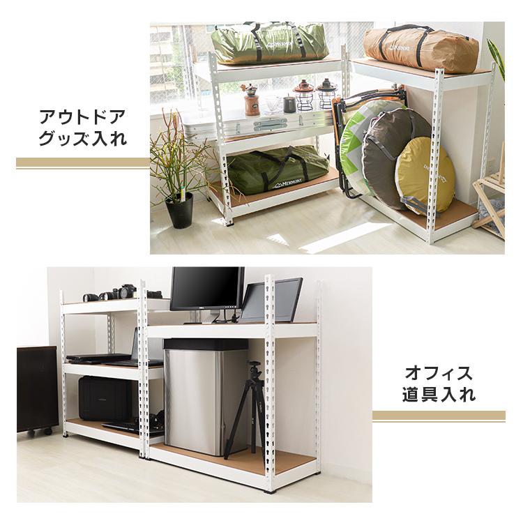 WEIMALL アイアンシェルフ 幅80 ラック ホワイト おしゃれ DIY 2 WEIMALL アイアンシェルフ 幅80 ラック ホワイト おしゃれ DIY 2