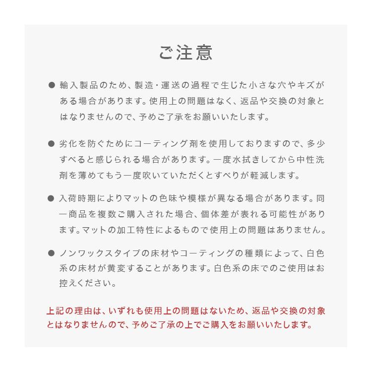 ジョイントマット 木目調 32枚セット極厚1cm ブラウン 大判 60cm 6畳 床暖房対応 防音 抗菌 防水 ノンホル ベビーマット フロアマット｜okuraya-san-ys｜27