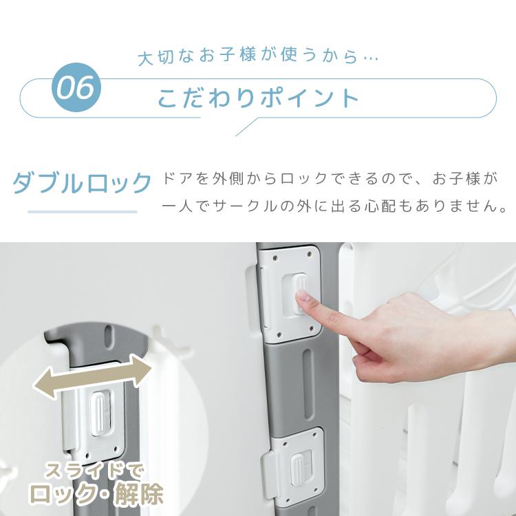 WEIMALL（ウェイモール） ベビーサークル 折りたたみ 扉付き ベビー 
