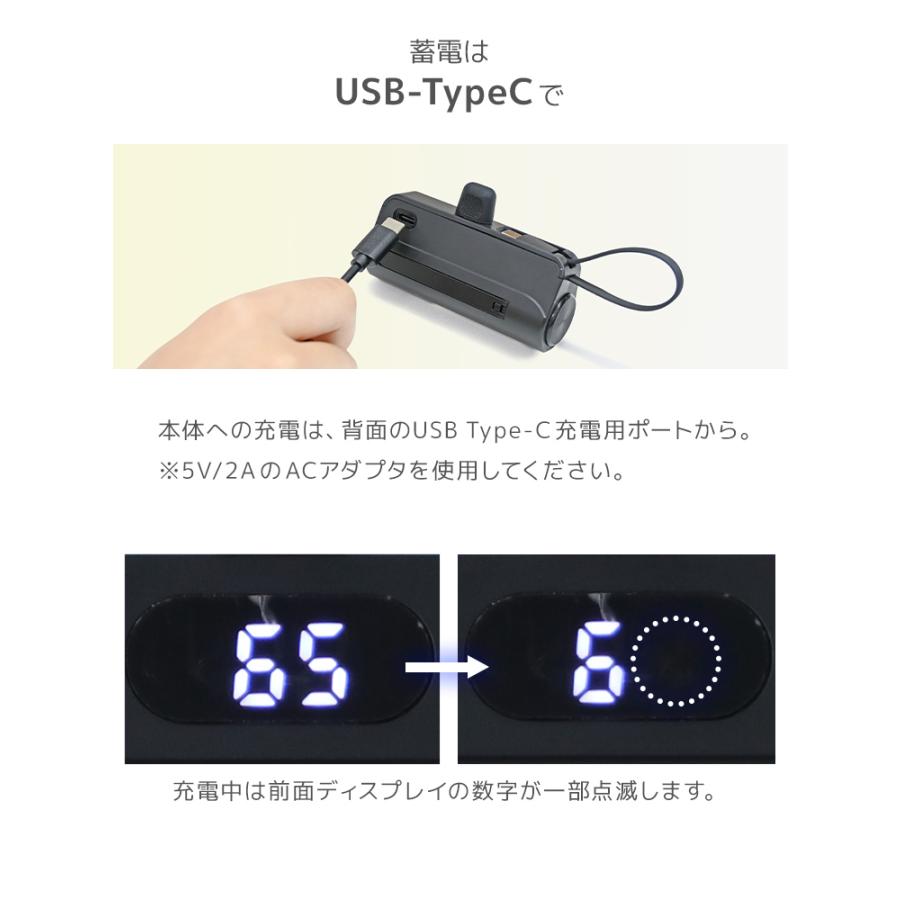 コードレスモバイルバッテリー iPhone 大容量 スタンド付 Lightning type-c 急速充電 同時充電 直挿し ipad Android｜okuraya-san-ys｜12