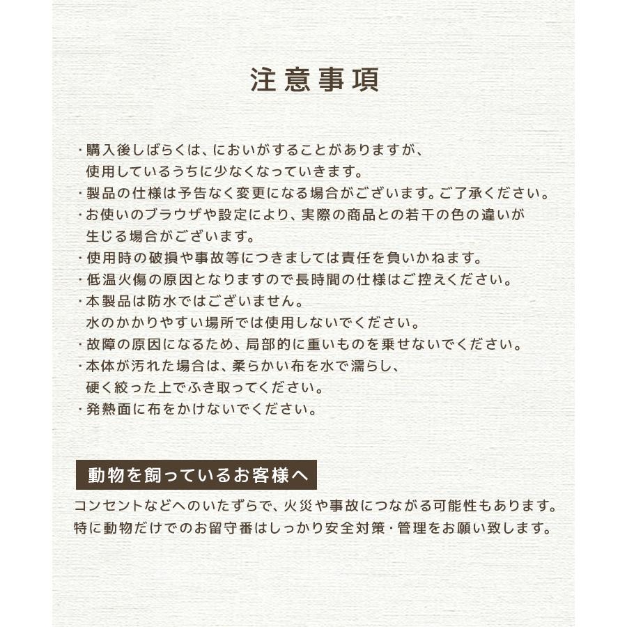 パネルヒーター 足元  省エネ 遠赤外線 折りたたみ  デスクヒーター 電気ヒーター こたつ 薄型 暖房  デスク オフィス トイレ 省エネ 冷え対策｜okuraya-san-ys｜22