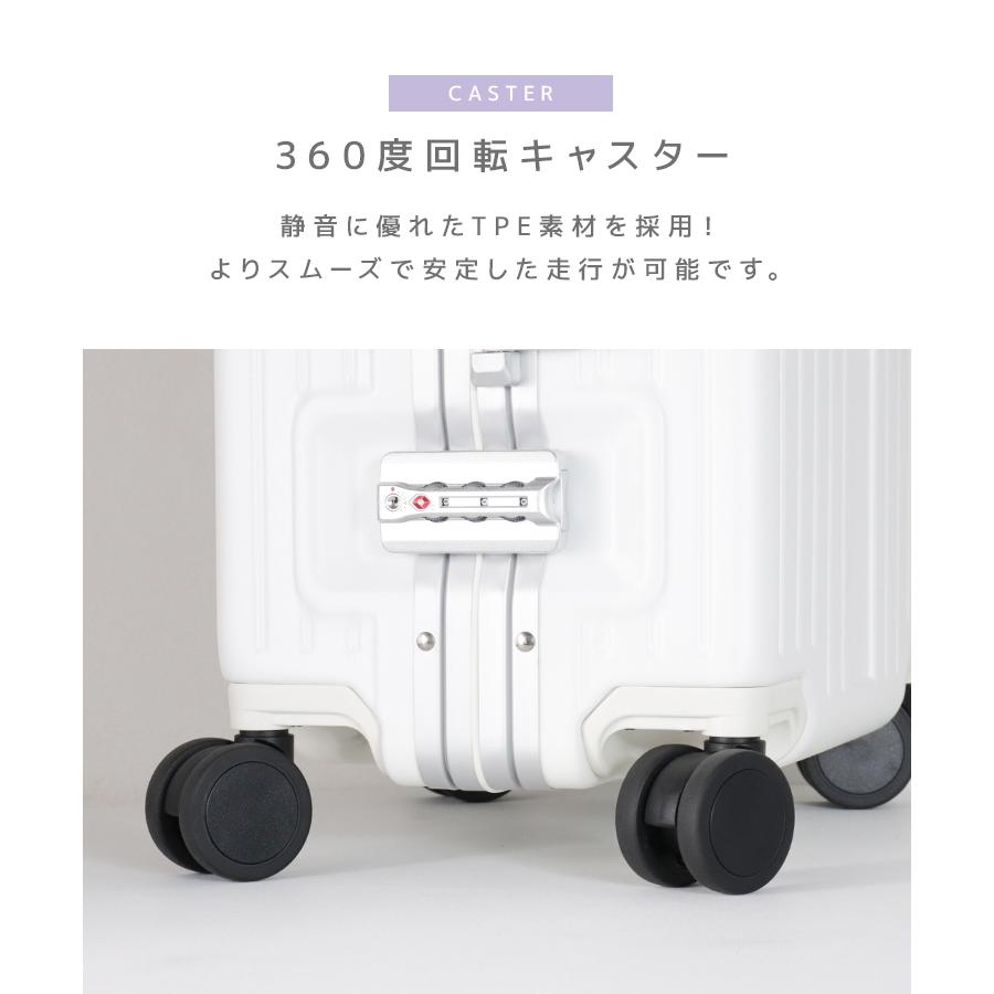 スーツケース フロントオープン Sサイズ キャリーケース 軽量 39L 中型 大型 TSAロック USBポート 多機能 旅行 出張｜okuraya-san-ys｜16