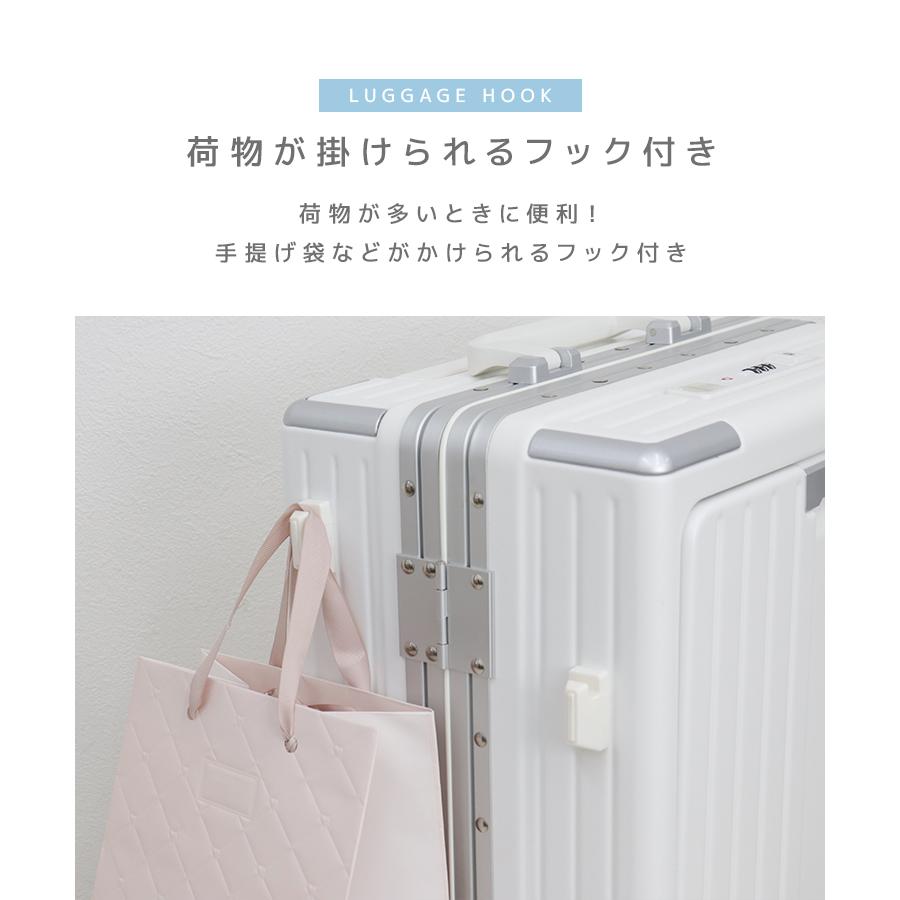 スーツケース フロントオープン Mサイズ キャリーケース 軽量 60L 中型 大型 TSAロック USBポート 多機能 旅行 出張｜okuraya-san-ys｜14