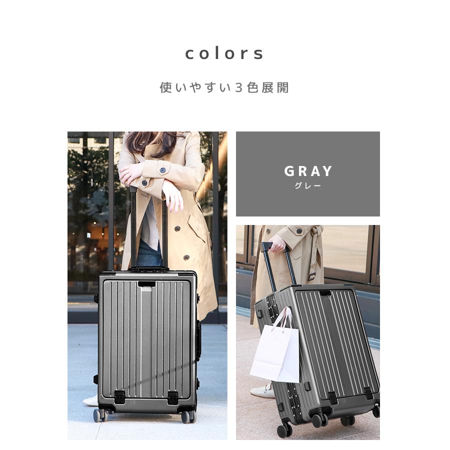 スーツケース フロントオープン Mサイズ キャリーケース 軽量 60L 中型 大型 TSAロック USBポート 多機能 旅行 出張｜okuraya-san-ys｜19