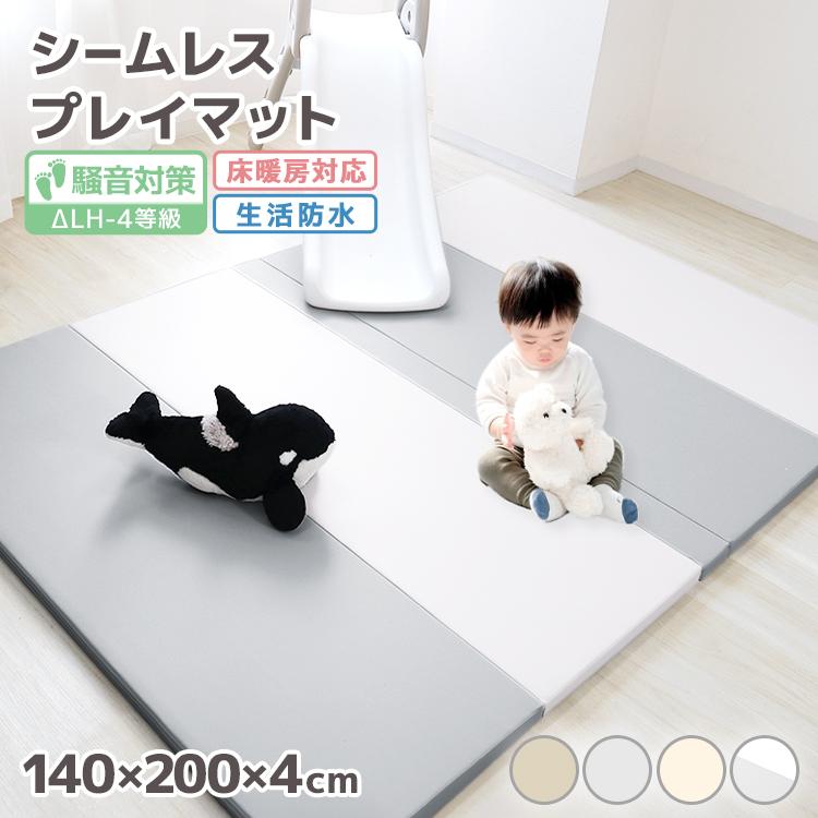 WEIMALL（ウェイモール） シームレス プレイマット 折りたたみ 厚手