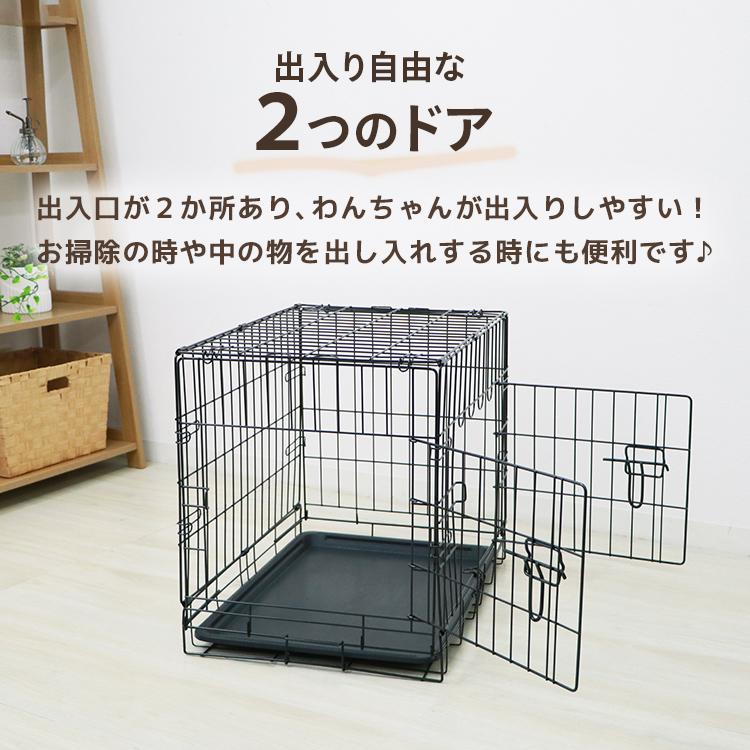 WEIMALL（ウェイモール） ペットケージ Mサイズ ペット 折りたたみ 