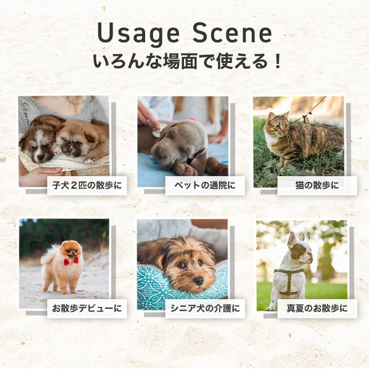 ペットカート 折りたたみ 4輪 分離式 取り外し可能 ミニ 多頭 小型犬 中型犬_8