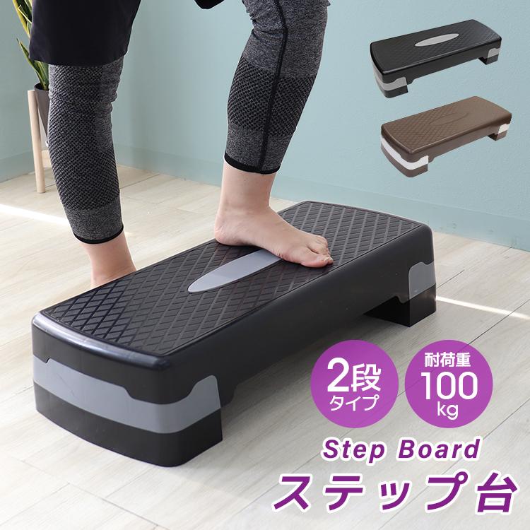 WEIMALL 未使用 ステップ台 エクササイズ ブラック エアロビクス WEIMALL 未使用 ステップ台 エクササイズ ブラック エアロビクス