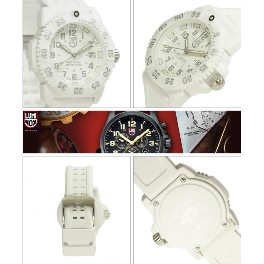 LUMINOX ルミノックス 腕時計 3057 WHITEOUT メンズ DIVE WATCH SERIES ネイビーシールズダイブウォッチシリーズ WHITEOUT ホワイトアウト｜okurimonoya1｜02