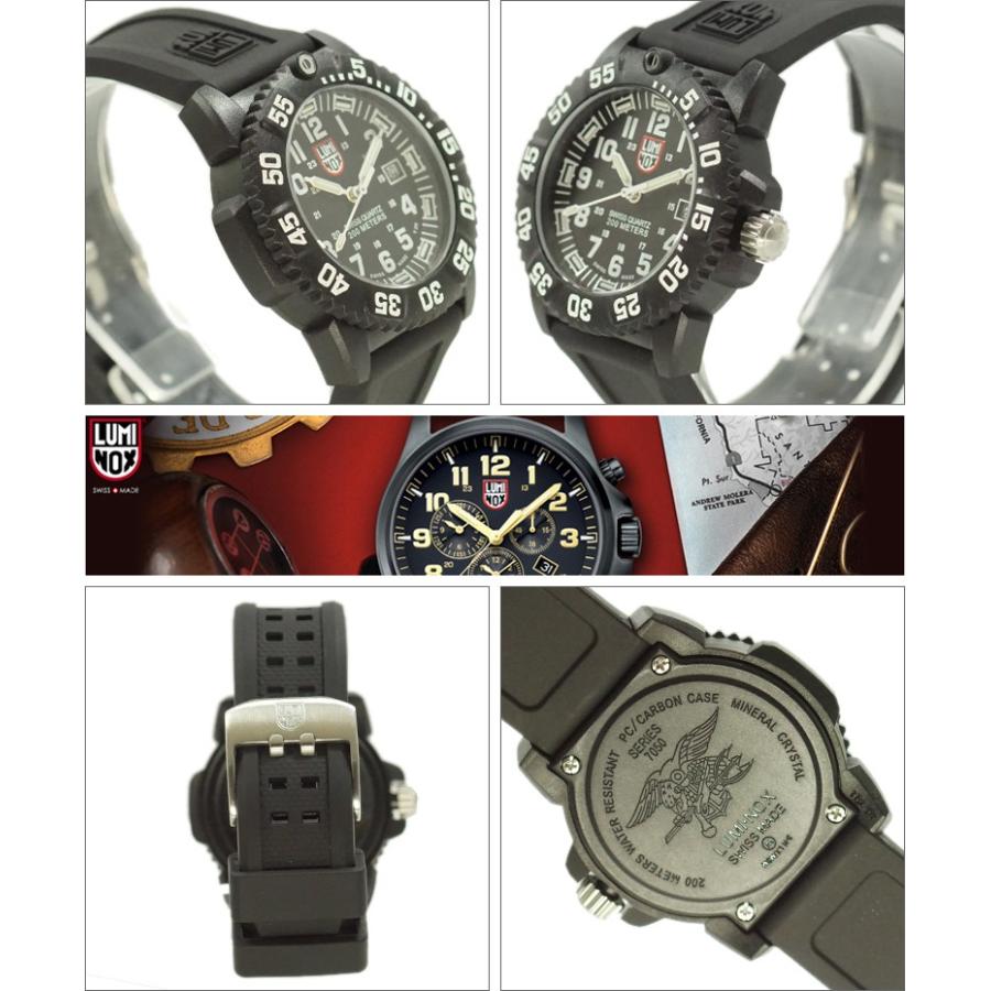 LUMINOX ルミノックス 腕時計 7051レディース ボーイズサイズNavy 