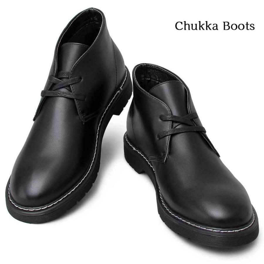 Glabella グラベラ Glbb 1 チャッカブーツ レザーブーツ ショートブーツ シューズ 靴 2ホール クッションソール メンズシューズ キレイめ カジュアル メンズ Andglbb1 フリースタイルヤフー店 通販 Yahoo ショッピング