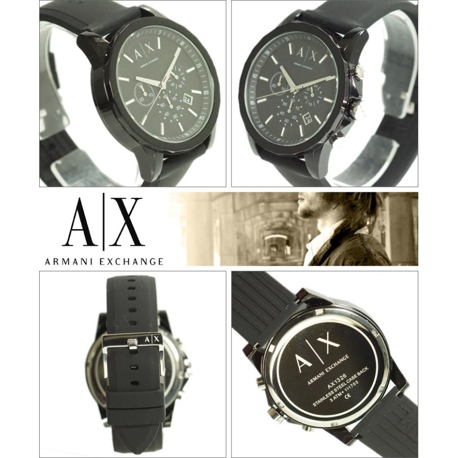 ARMANI EXCHANGE アルマーニ エクスチェンジ 腕時計 AX1326 メンズ クロノグラフ｜okurimonoya1｜02