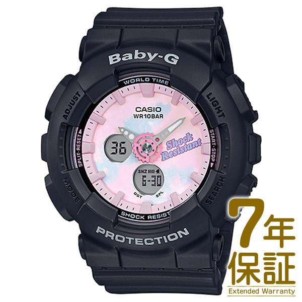 CASIO カシオ 腕時計 BA-120T-1AJF レディース BABY-G ベビーG Summer Gradation Dial